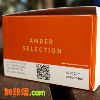 IQOS HEETS AMBER 濃原味煙彈烏克蘭版