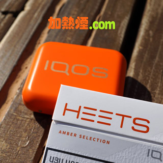 HEETS AMBER 燈色濃原味煙彈配迷你IQOS煙灰缸 HEETS AMBER 橙色濃原味煙彈配迷你IQOS煙灰缸