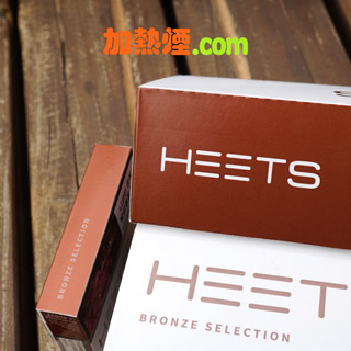 IQOS HEETS BRONZE SELECTION 咖啡色濃原味煙彈