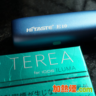 HiTaste E10 藍色IQOS ILUMA兼容代用機