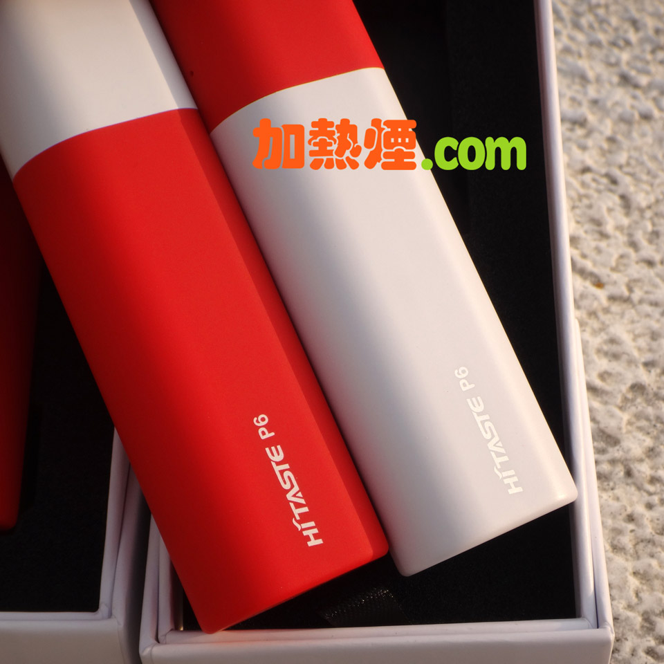 購買 HiTaste P6 紅色白色 IQOS LIL 兼容加熱煙機 購買 HiTaste P6 紅色白色 IQOS LIL 兼容加熱煙機迎接聖誕