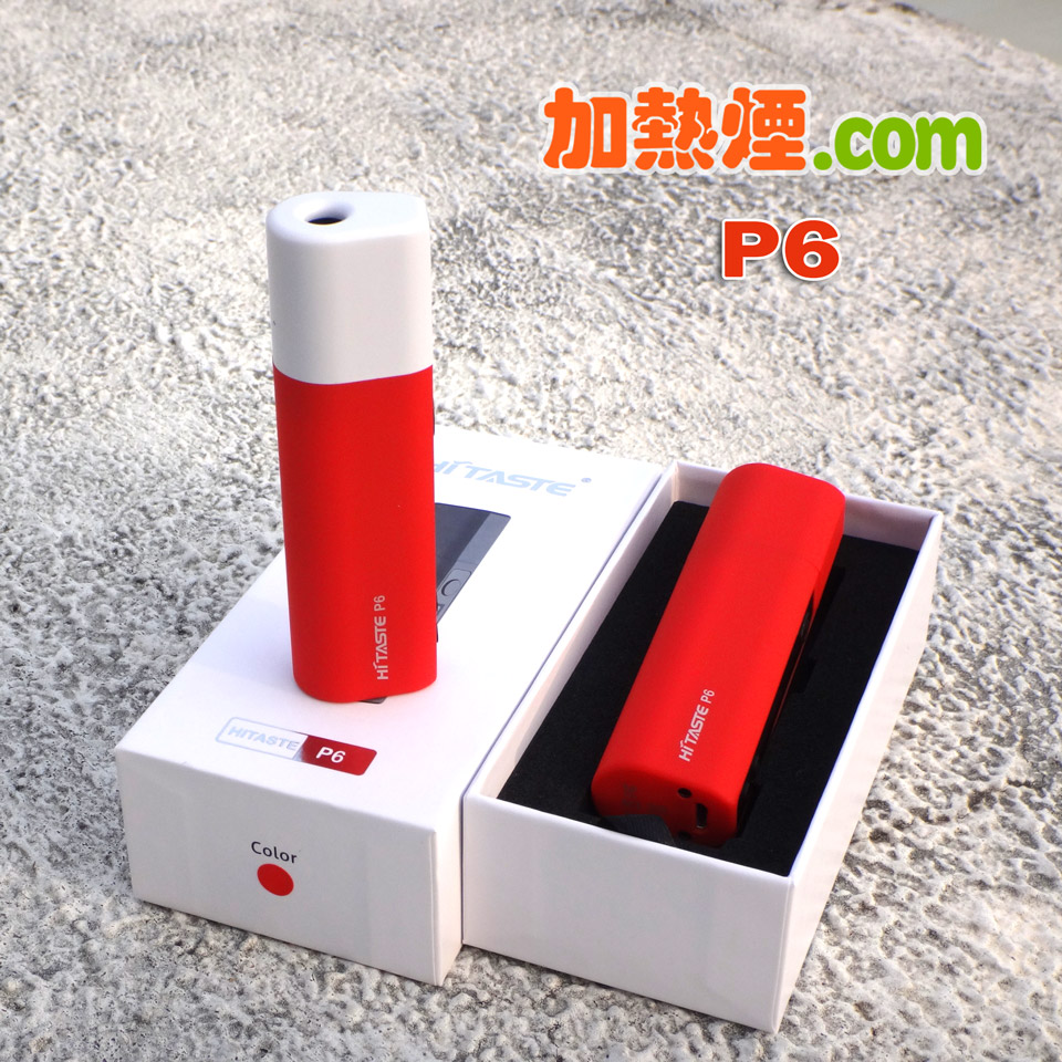 購買 HiTaste P6 紅白搭配相襯迎接聖誕新年 IQOS LIL 性價比最高的兼容加熱煙機