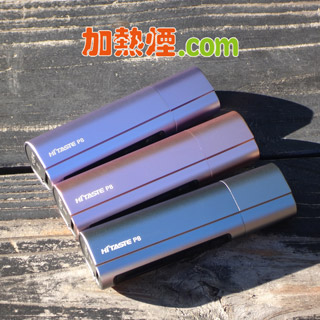 HiTaste P8 IQOS兼容代用機 紫色玫瑰金色灰色新款顏色