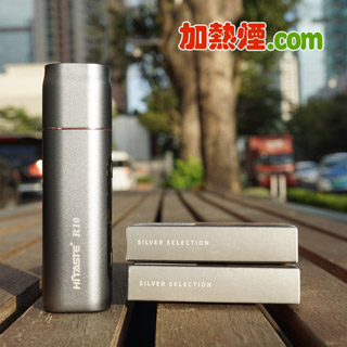 銀灰色 HiTaste R10 配銀色 IQOS HEETS SILVER 煙彈