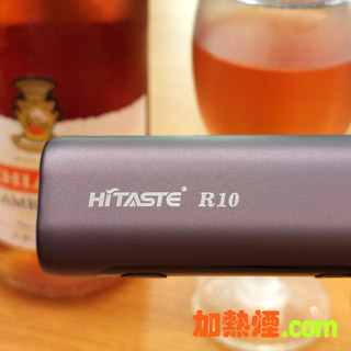 HiTaste R10 HiTaste最新款加熱煙產品