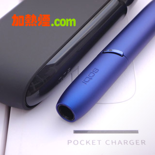 IQOS 3 DUO 顏色自由選套餐藍色加熱棒配黑色充電盒