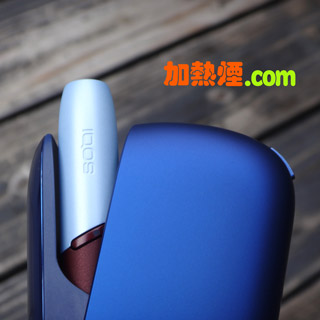 IQOS 3 DUO 顏色自由選磨砂紅色加熱棒配藍色充電盒