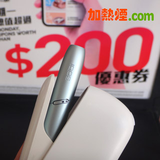 IQOS 3 DUO 綠色加熱棒配白色充電盒 IQOS 3 DUO 顏色自由選套餐綠色加熱棒配白色充電盒