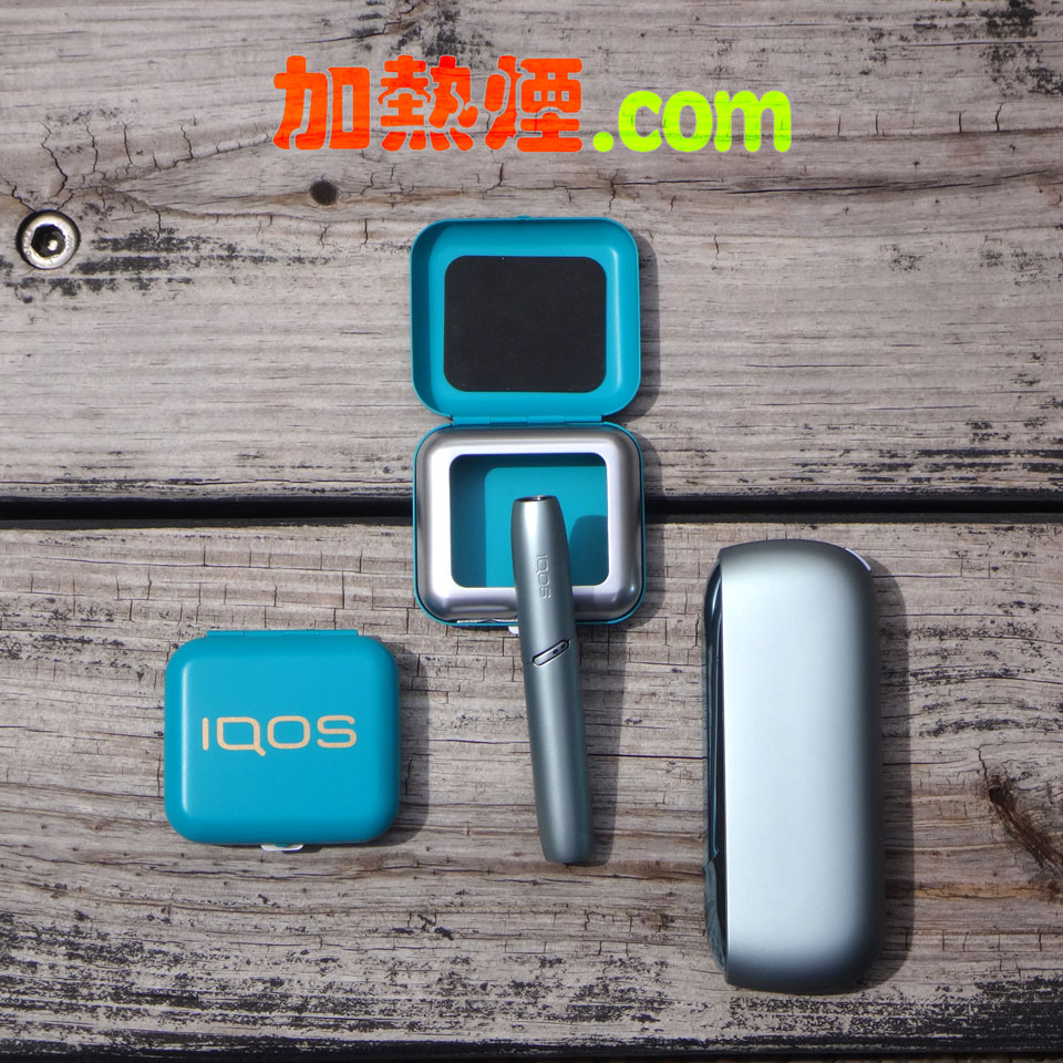 IQOS LIL GLO PLOOM PULZE 加熱煙機加熱煙彈實物相簿相片集.HITASTE