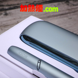 IQOS 3 DUO 青綠色限量版套裝加熱棒和充電盒 IQOS Lucid Teal Holder Charger