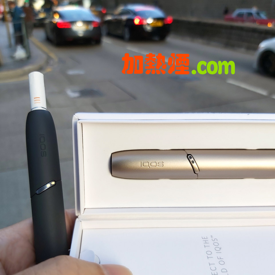 購買 IQOS 3 DUO 加熱棒金色與黑色 購買 IQOS 3 DUO 加熱棒單槍金色和黑色比較