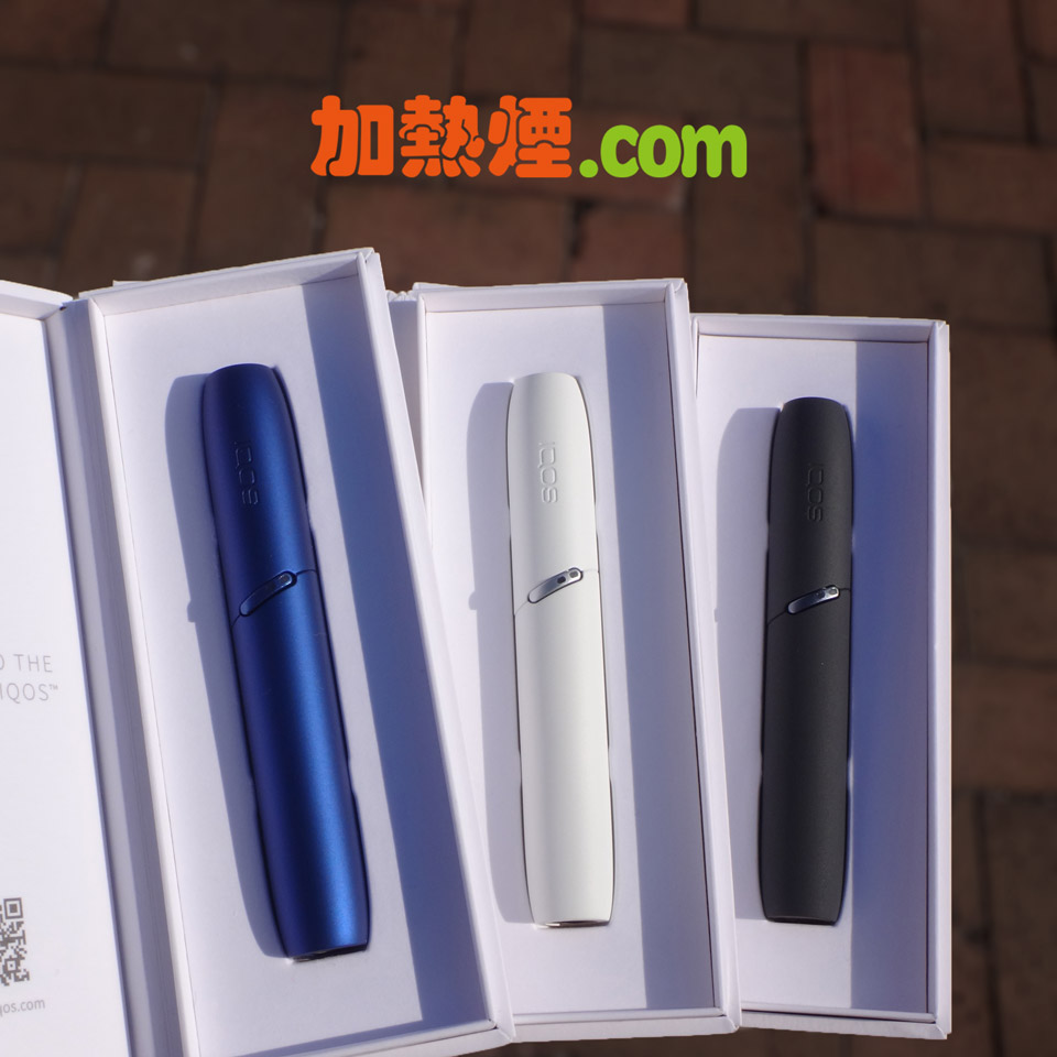 購買 IQOS 3 DUO 藍色白色黑色加熱棒 購買 IQOS 3 DUO 加熱棒藍色白色黑色傳統顏色