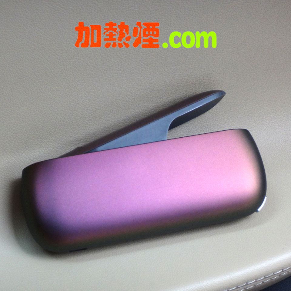 購買 IQOS 3 DUO 紫色充電盒 購買 IQOS 3 DUO 紫色充電盒 幻彩紫色限定版