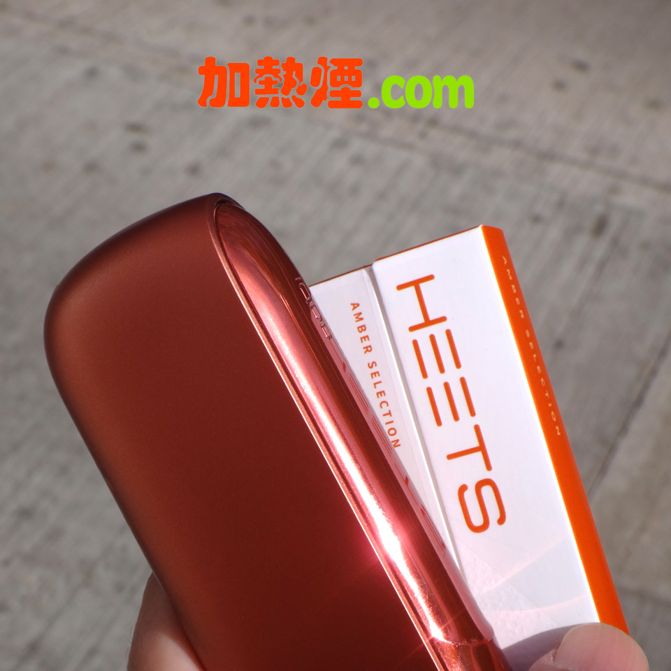 購買 IQOS 3 DUO 充電盒銅紅色限量版顏色