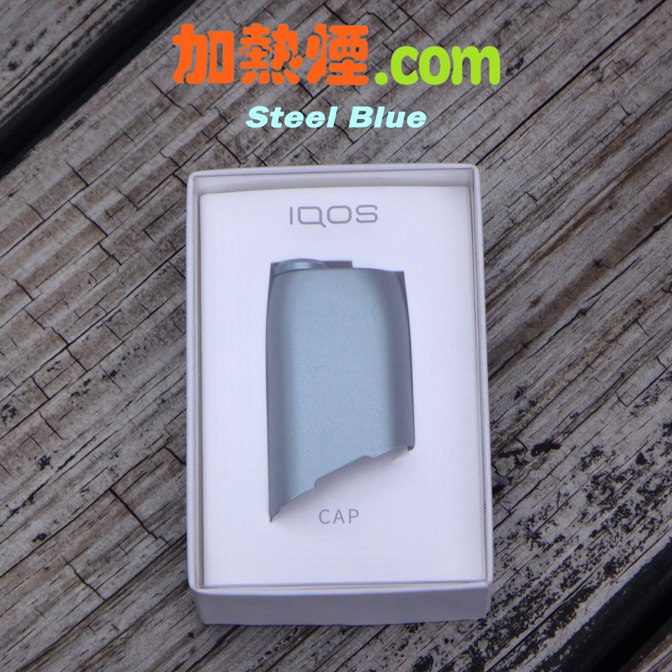 購買 IQOS 3 MULTI 上蓋鋼藍色 購買 IQOS 3 MULTI 上蓋鋼藍色 IQOS 3 MULTI CAP Steel Blue
