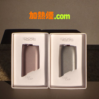 IQOS 3 MULTI 上蓋帽蓋深銅色和銀色