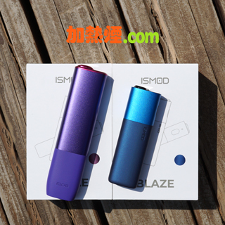 IQOS ILUMA ONE NEON 與藍色的 ISMOD BLAZE 比較