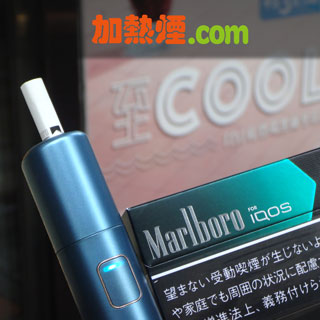 LIL SOLID PLUS 藍色抽 IQOS 萬寶路黑色薄菏