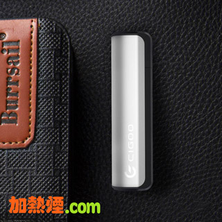 SLS ECIGOO IQOS 銀色超值備用機