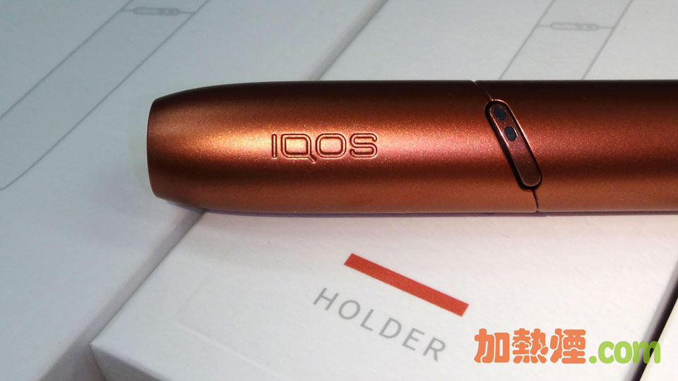 IQOS 3 DUO 加熱棒單支單槍銅紅色 COPPER RED