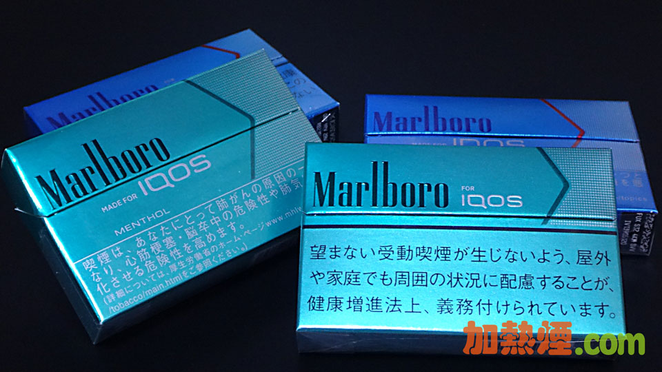 IQOS萬寶路濃薄荷煙彈 IQOS萬寶路濃薄荷煙彈 IQOS Marlboro Menthol