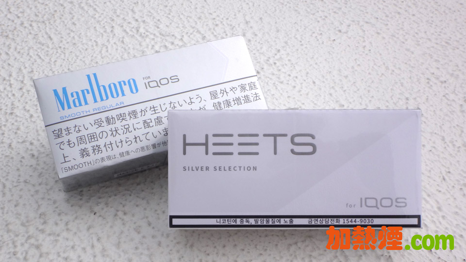 IQOS銀色HEETS SILVER煙彈和萬寶路銀色醇原味煙彈分別比較 HEETS SILVER vs MARLBORO BALANCED REGULAR