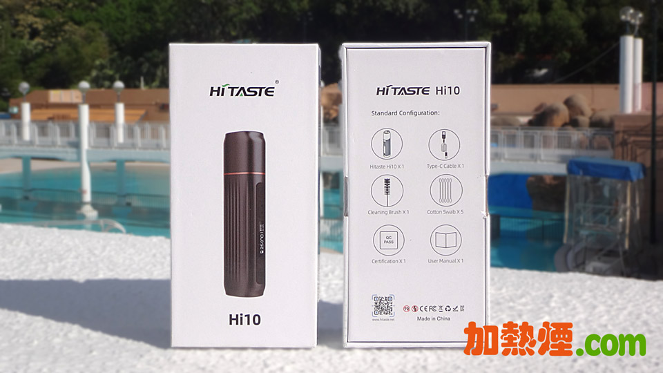 HiTaste HI10 說明書使用手冊快速啟用指南IQOS兼容