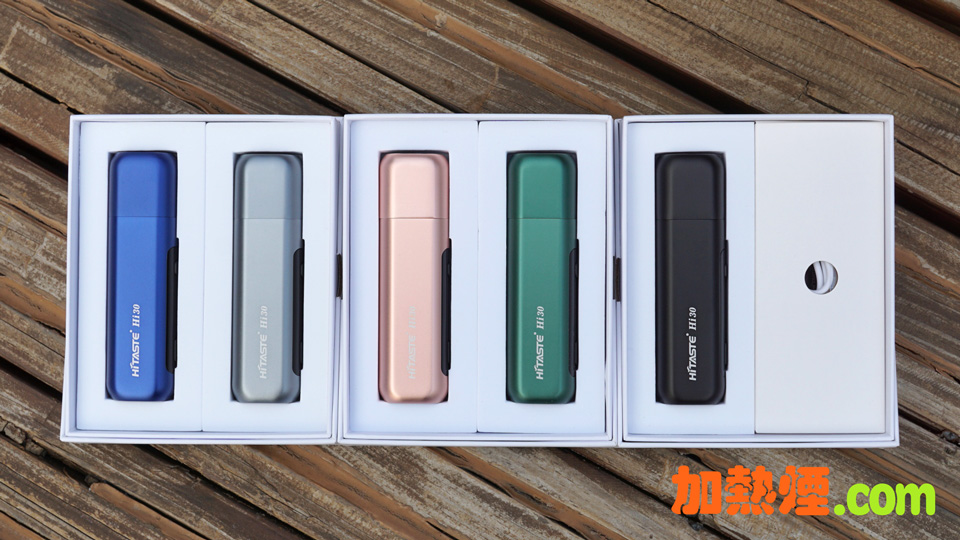 HiTaste Hi30 五款顏色 HiTaste Hi30 IQOS 兼容代用加熱煙機藍色灰色粉紅色綠色黑色五款顏色