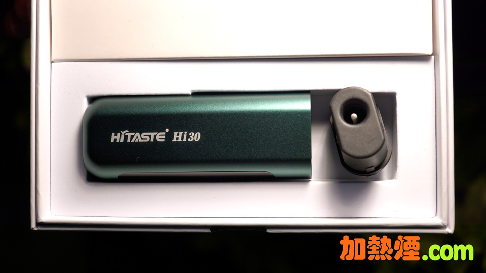 HiTaste Hi30 IQOS兼容加熱煙機可自行更換加熱針
