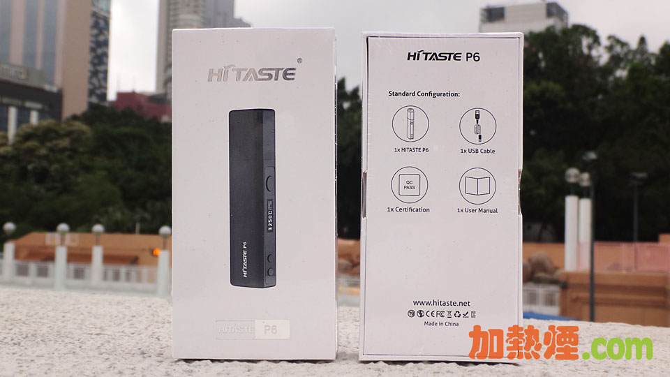 HiTaste P6 說明書使用手冊快速啟用指南