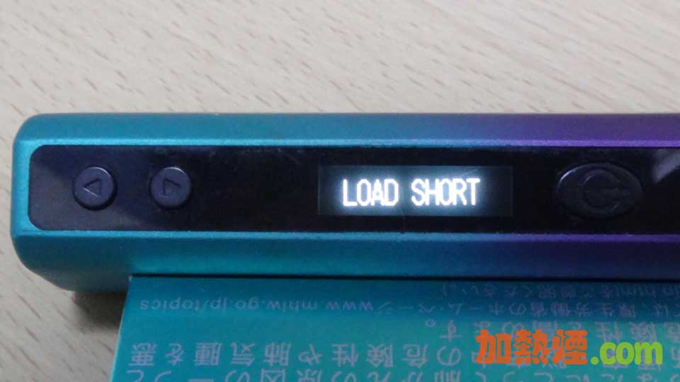 HiTaste P6 Load Short 壞機故障