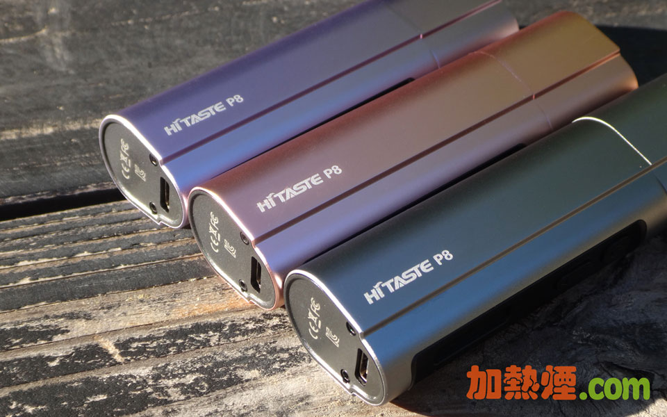 HiTaste P8 紫色玫塊金灰色 USB Type-C 充電接口