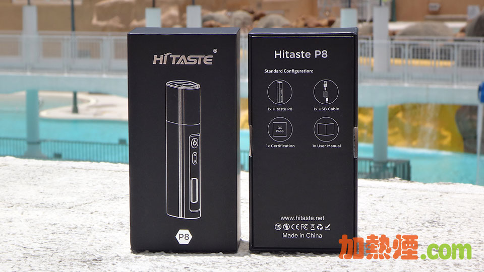 HiTaste P8 說明書使用手冊快速啟用指南