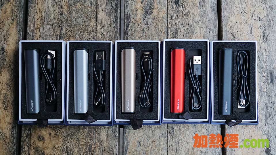 HiTaste Q1 IQOS兼容微型加熱煙機 HiTaste Q1 IQOS兼容微型加熱煙機