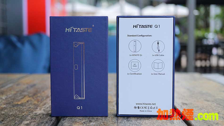 HiTaste Q1 說明書使用手冊快速啟用指南