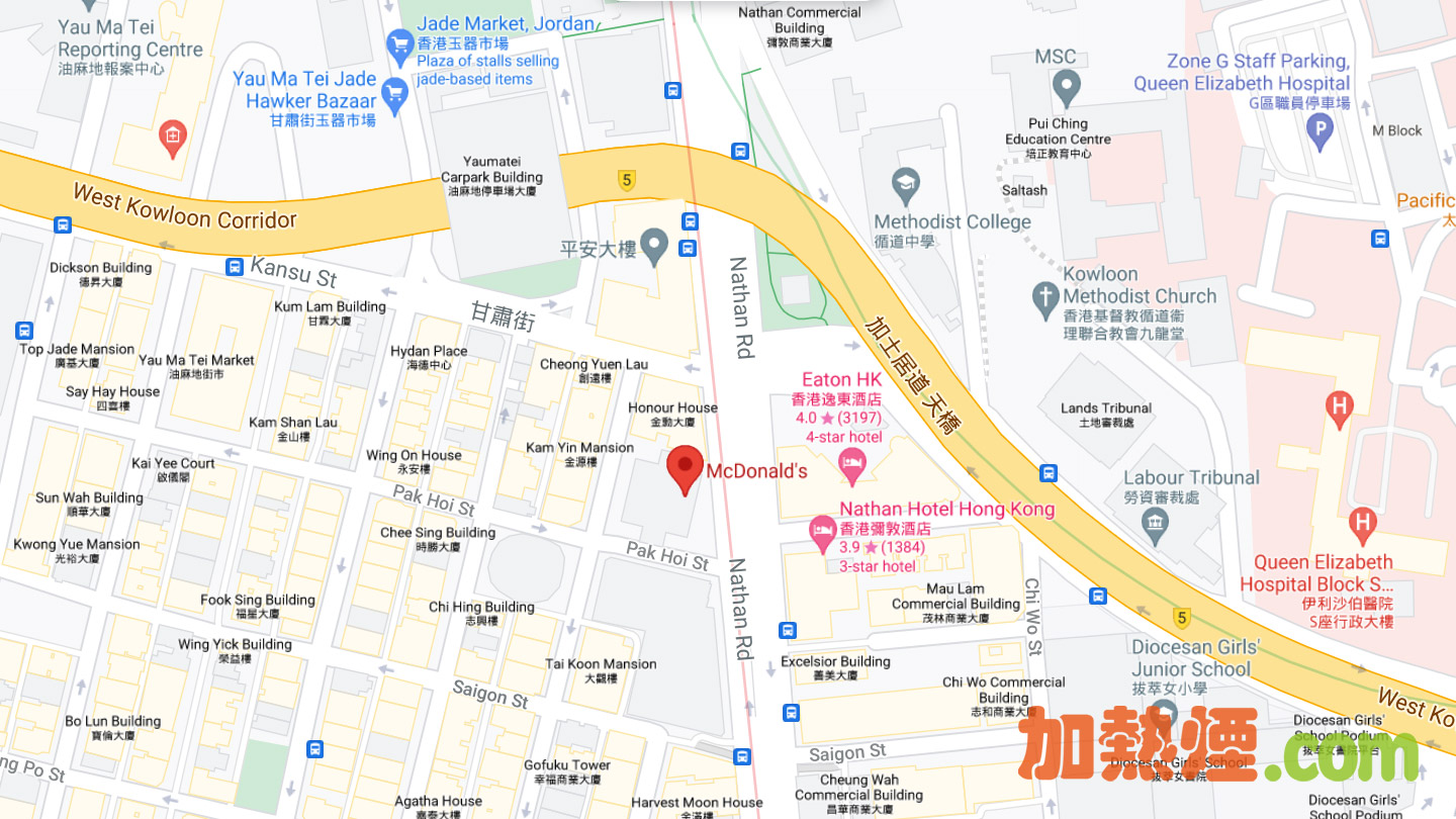 IQOS香港24小時店佐敦分店二