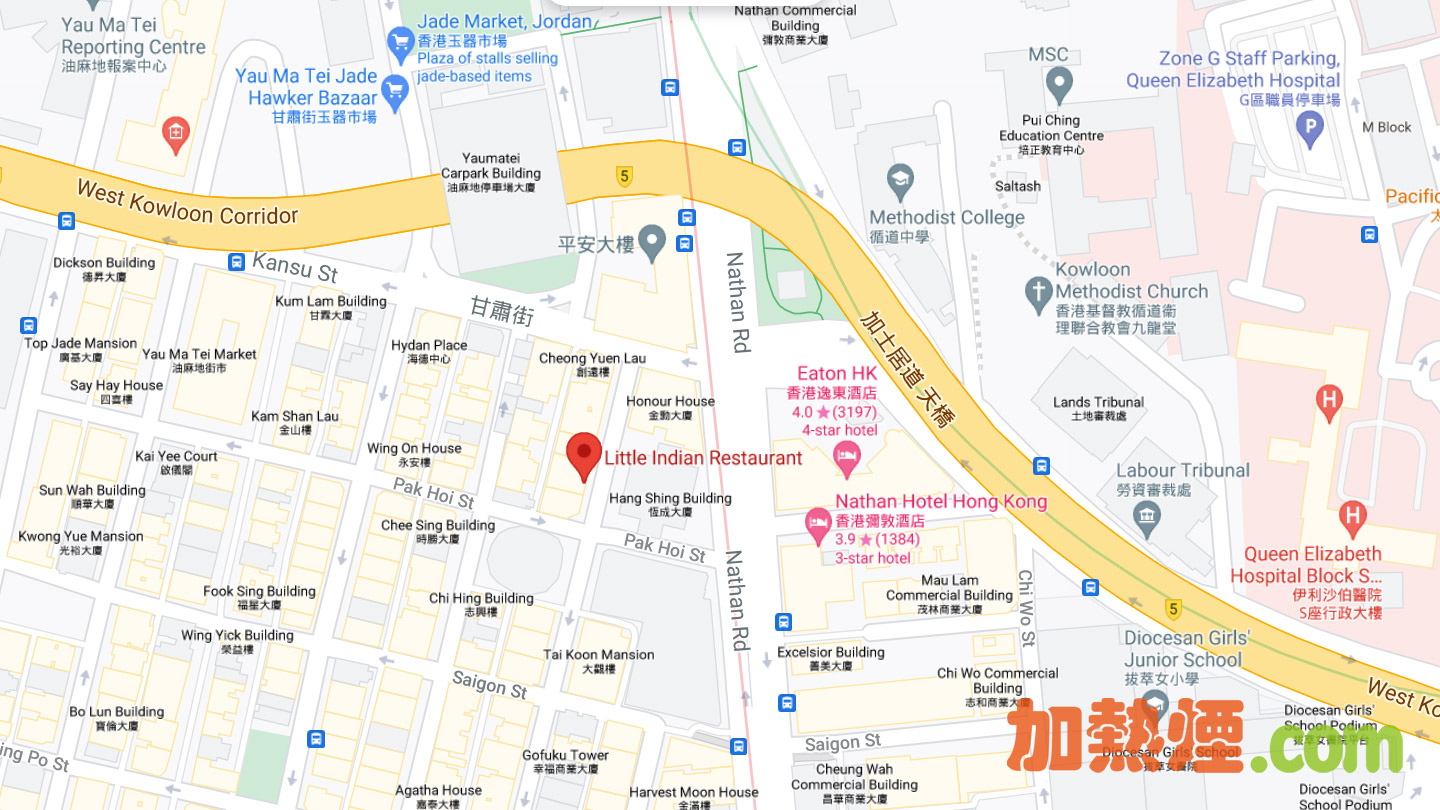 IQOS香港24小時店佐敦分店三