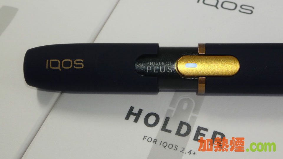 IQOS 2.4 PLUS HOLDER 黑色單桿單槍單支加熱棒 BLACK