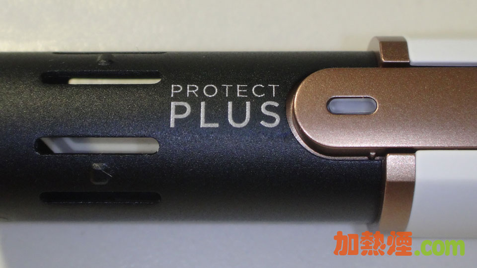 IQOS 2.4 PLUS 改良版新貨 Protect Plus