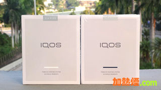 IQOS 2.4 PLUS PROTECT PLUS 加熱煙機套裝
