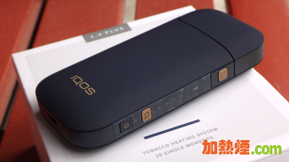 IQOS 3 DUO 充電盒孖燈版好查看兩支煙的分別電量