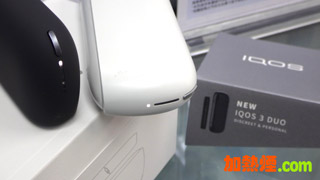 IQOS 新機第一次充電問題和重要注意事項