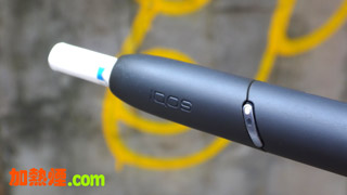 IQOS 3 DUO 加熱棒孖燈變單燈只有一個燈只能抽一根煙故障問題