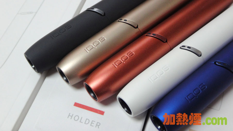 IQOS 3 DUO單槍支香港現貨五色供應