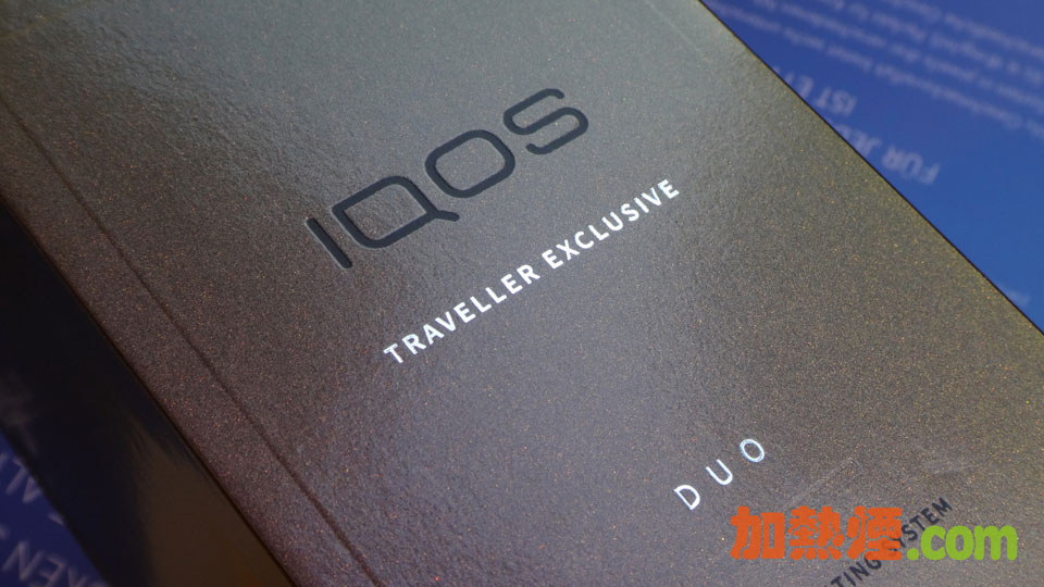 IQOS 3 DUO 紫色幻彩限量版特定包裝盒