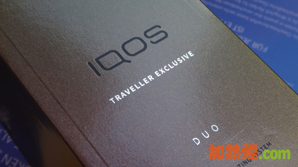 “IQOS 3 DUO 紫色幻彩限量版特定包裝盒” IQOS 3 DUO 紫色幻彩限量版特定包裝盒
