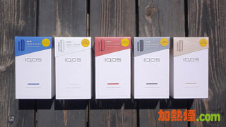 IQOS 3 DUO KIT 香港原廠套裝