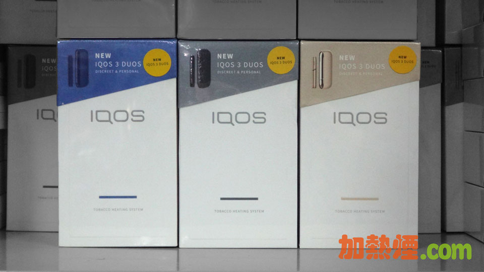 IQOS 3 DUO 套裝包裝盒外觀香港