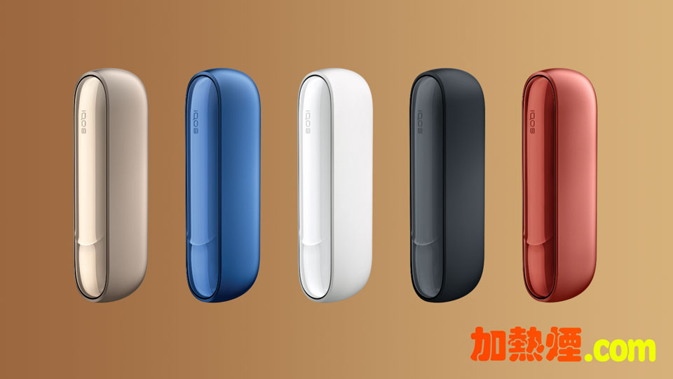 IQOS 3 DUO 充電盒