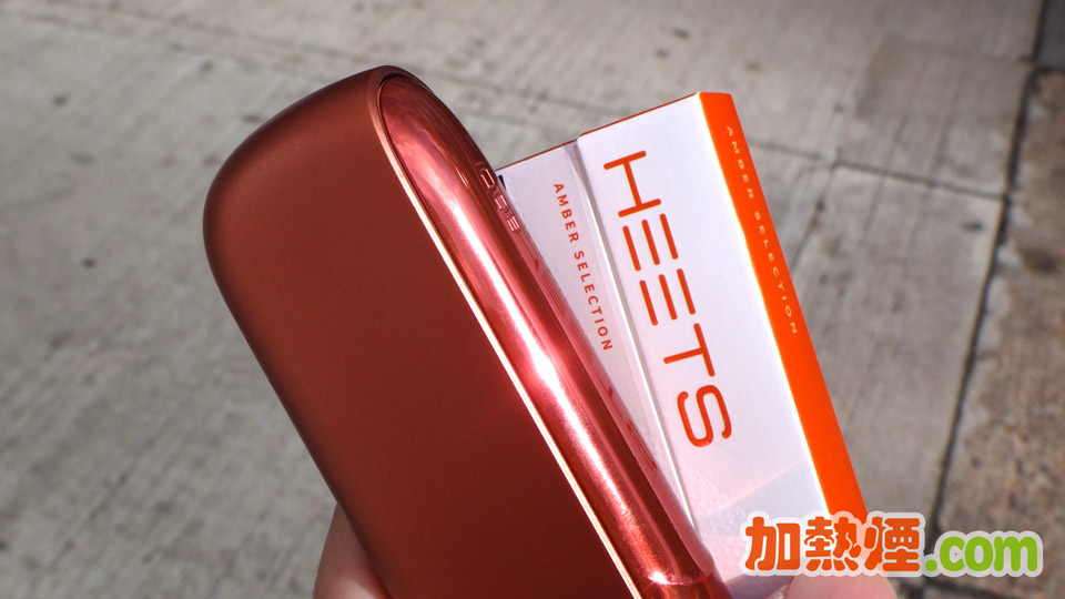 IQOS 3 DUO 充電盒全線顏色香港有售